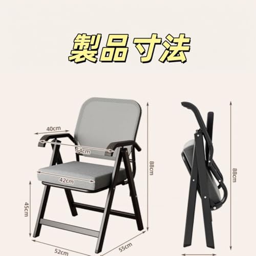 ミーティングチェア パイプ椅子 折りたたみ 業務用 完成品 背もたれ付き 持ち運び 高反発座面 通気性 軽量 パイプイス 組み立て不要 会議室用 会社 講習 事務椅子 家庭用 (【エレガントグレー】通気性 3D メッシュ/角パイプ補強 家庭・オフィス用) [2]