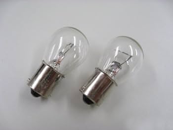 はーくん　宇宙一明るいバルブ　シリーズs 2セット 18LED オリジナルLEDバルブ シリーズS Sugeeno 宇宙一明るい高