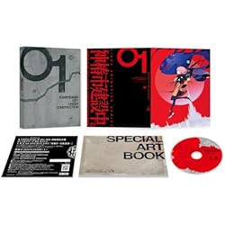 Amazon.co.jp: 【Amazon.co.jp限定】【メーカー特典あり】神椿市建設中