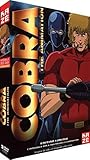 COBRA THE ANIMATION OVA(ザサイコガン & タイムドライブ)…