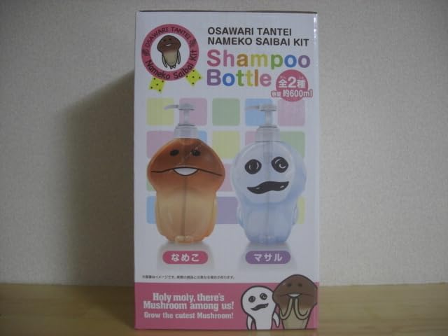 おさわり探偵　なめこ栽培キット　シャンプーボトル　2種セット おさわり探偵 なめこ栽培キット シャンプーボトル 2種セット - メルカリ