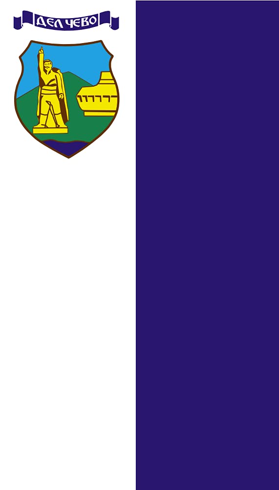 Drapeau XL Delčevo Municipality pour pavoisement extérieur et événements culturels
