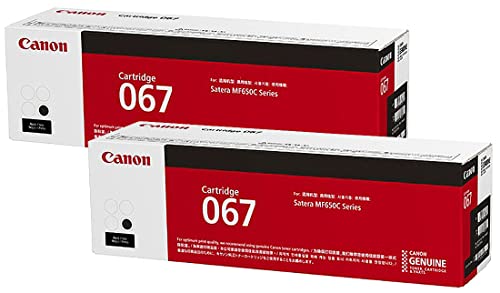CANON 純正品 トナーカートリッジ067 ブラック
