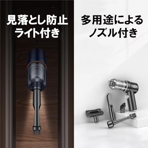 SUMUN outdoor life style ハンディクリーナー AM24-01 の商品画像 7