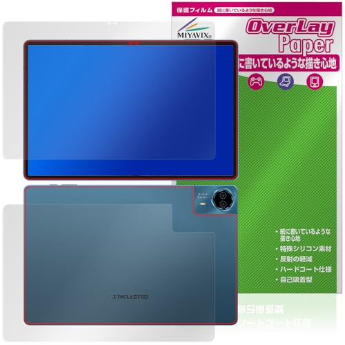 ~rbNX Teclast T70 Ή ی tB  ̂悤ȏSn hw hCA tEw Zbg {