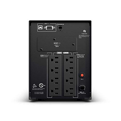 CyberPower PR1000JP 無停電電源装置 UPS ラインインタラクティブ給電/正弦波 1000VA/700W ホームオフィス向け 3年保証 の商品画像 3
