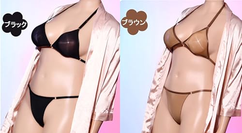 透明 すけすけ ストッキング ブラ ショーツ セット 紐 パンティ ブラジャー かわいい セクシー ランジェリー ハンギングネック エロ エロい ラブドール リアルドール プレゼント 過激 下着 水着 ビキニ 露出 透け インナー レディース 女装 Tバック シースルー (ベージュ) - 画像5