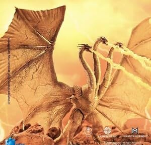 Amazon | ゴジラ キングオブモンスターズ キングギドラ アクション 