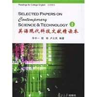 Selected papers on cantemparary science techinology 7309050851 Book Cover