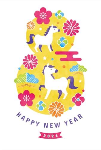 N 2026 nKL PO ͂ N͂ ؎Ȃ ߔNܔN Gt XփnKL CXgt ͈ς (02, E؎Ȃ, NH-01)