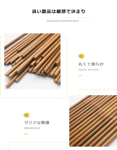 SHARROW 竹アローシャフト OD-10mm 85cm 12本セット