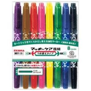 Amazon | (業務用50セット) ZEBRA ゼブラ 油性ペン/マッキーケア 【細