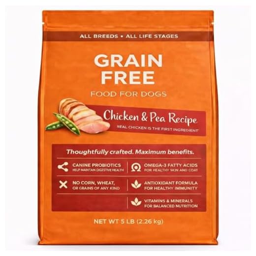 Grain Free Chicken & Pea Dry Dog Food 5 lbs | All Life Stages Chicken Recipe with Probiotics, Omega-3 for Skin & Coat, No Corn Wheat Soy, High Protein Natural Kibble Made in USA (Packaging May Vary)