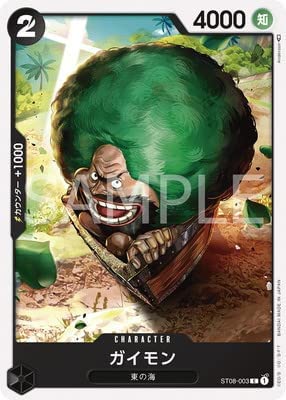 s[XJ[hQ[ ST08-003 KC (C R)X^[gfbL Side L[EDEtB (ST-08)ONE PIECEJ[hQ[