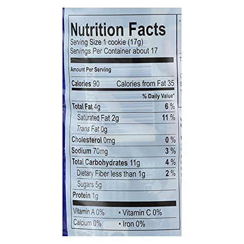 COOKIE DIGESTIVE MLK CHOC, 10.5 Ounces (Pack Of 15) image 5