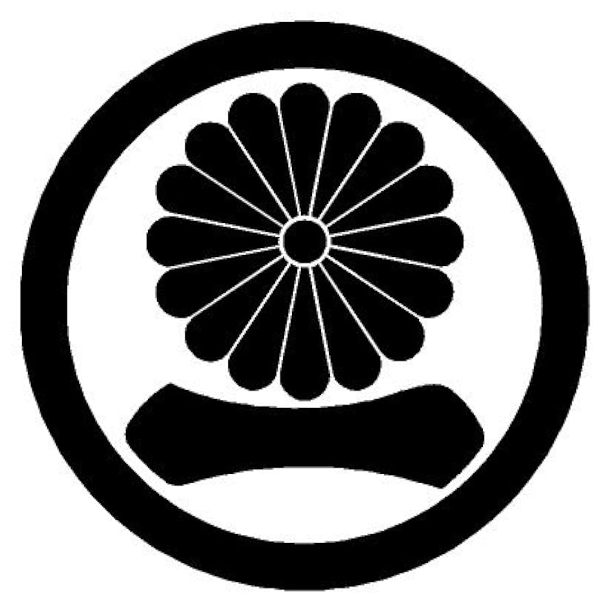 【ゆき】リクエスト分カッティングステッカー 黒色10枚 ゆき】リクエスト分カッティングステッカー 黒色10枚