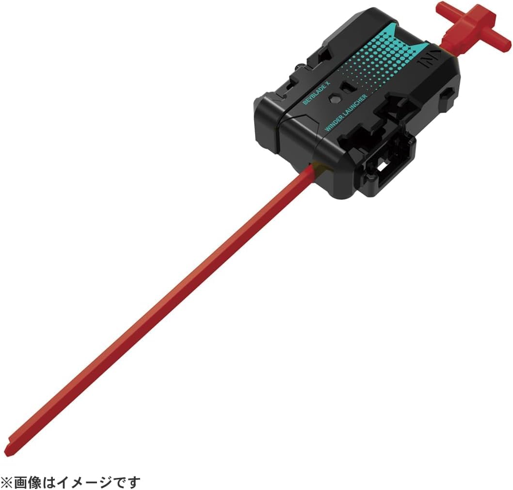 Amazon | タカラ トミー(TAKA RA TOMY) BEY BLADE X ベイ ブレードX UX