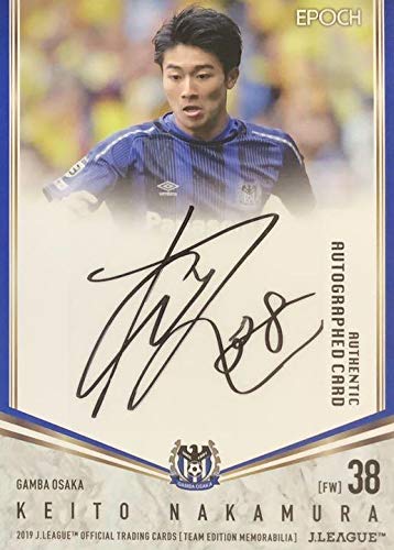 2019 ガンバ大阪 直筆サインカード 中村敬斗