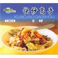 Quick Cooking 7030130804 Book Cover