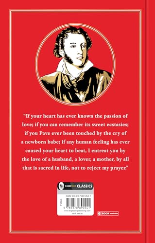Image of Short Stories of Pushkin (Deluxe Hardbound Edition)