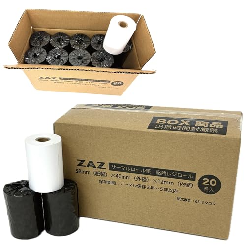 Amazon.co.jp: ZAZ 20巻 TM-P20 / TM-P20II 対応ロール紙 感熱紙