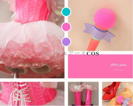 Amazon.co.jp: [エアーズCOS] 魔法の天使クリィミーマミ/マミ コスプレ