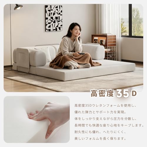 Zenalike ローソファー ソファーベッド フロアソファー ごろ寝ソファー ベッドソファー クッション付き 洗えるカバー コンパクト 省スペース 圧縮梱包 北欧風 おしゃれ 一人暮らし (150*100*70cm) [4]
