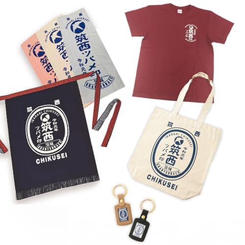 道の駅 「 グランテラス筑西 」 限定 グッズ セット ( Tシャツ ・ エンジ Lサイズ ) [BW057ci]