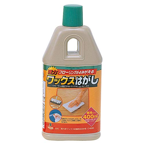 関連商品：Azuma Industrial アズマ工業 CH895 強力床ワックス剥離剤400HB 400mlの商品画像