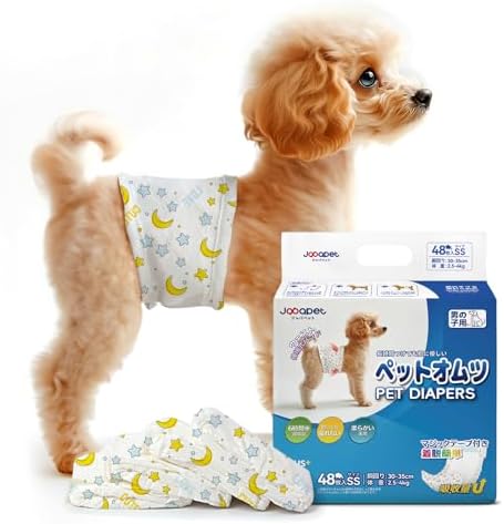 （23:30時点） Japapet 犬用オムツ 男の子用 ペットオムツ マナーベルト 長時間安心設計 通気性◎小型・中型犬用 SSサイズ 48個入り