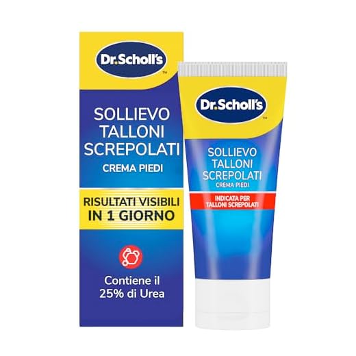 Scholl - Crema per Talloni Screpolati, Pedorex, Active Repair K+