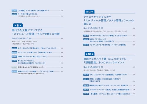 Amazon.co.jp: 横山 信弘: 本、バイオグラフィー、最新アップデート