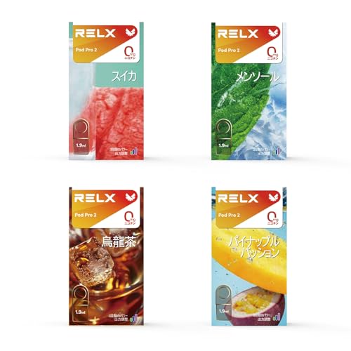RELX POD PRO2 Infinity2݊POD dq^oR J[gbW RZbg dqV[V [jR`E[^[ t[c \[ ։⏕ Lbh (4ރZbgNEW)