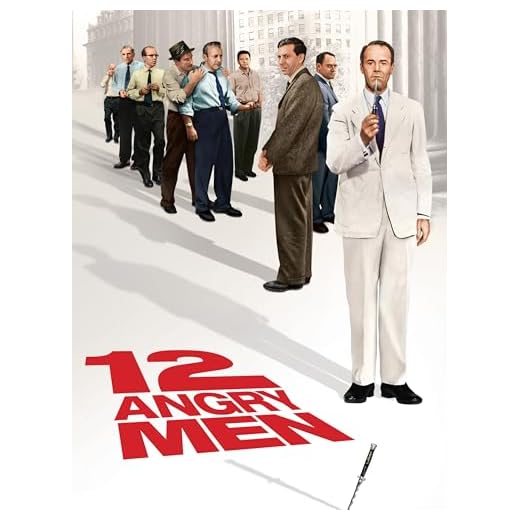 Doce hombres sin piedad