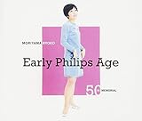 -50th Memorial- 森山良子 Early Philips Age