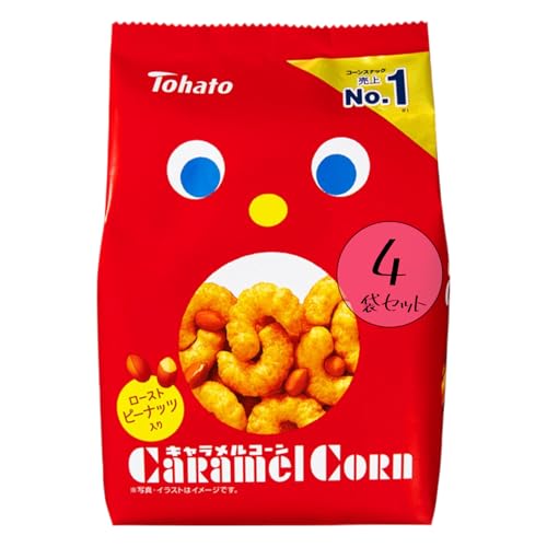 ♯Fbg10IJ東ハトTohatoおやつクリップ人気8種 ♯Fbg10IJ東ハトTohatoおやつクリップ人気8種 東ハト