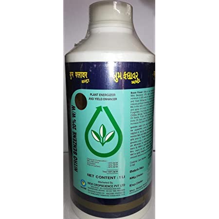 Boom Flower Best For Plant Growth - 250ml (B0C3J2XQM6) Amazon Price History, Amazon Price Tracker