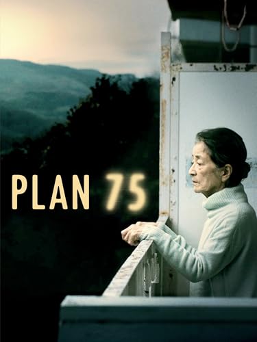  Plan 75