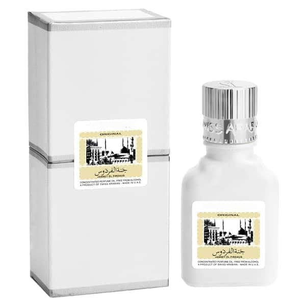 Image of Jannatul Firdaus White For Unisex, 9ml | Non-Alcoholic Roll-On Attar | Original Jannat al Firdaus Attar | Long Lasting Unisex Ittar for Men & Women
