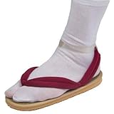 【RinMart】 蝶 しのぶ 冨岡 義勇 コスプレ靴 下駄 コスチューム イベント パーティー 文化祭 学園祭 アニメ ハロウイーン衣装 仮装 変装 (竈門 炭治郎風, 24cm)