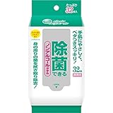 �G���G�[�� ���ۂł���m���A���R�[���^�I�� �g�їp 32�� ���i�摜