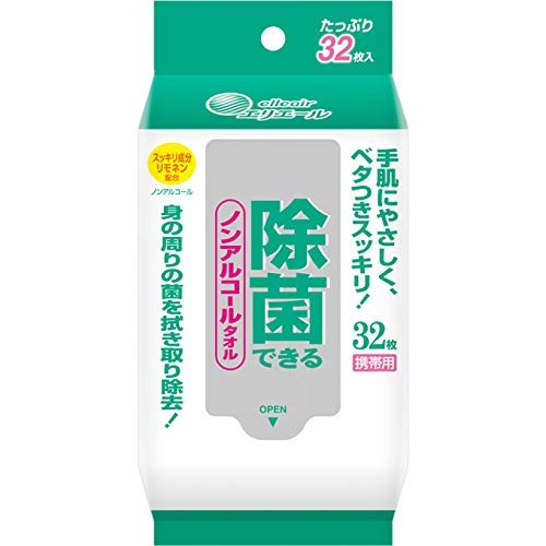 剤 GG[ ۂłmAR[^I gїp