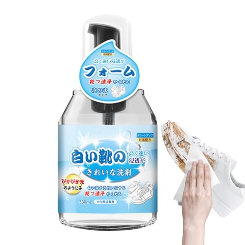 Rebornsun 衣類用ドライフォームクリーナー - 多機能衣類汚れ落とし | マイルドなドライフォームクリーナー、カーペット、衣類、洗濯物に効果的なソファクリーナースプレー