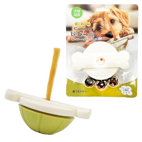 かむ〜ぶ 愛犬用 ガムスタンド 丸飲み 飲み込み 防止 グッズ 歯磨きガム ホルダー 硬い スティック ハード おやつ デビュー 犬 おもちゃ 丸呑み 防ぐ プレゼント ギフト 誕生日 うちのこ 記念日 1歳 知育玩具 セルフ かみかみ 小型犬 中型犬 か