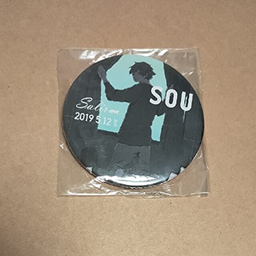 Amazon.co.jp: Sou 歌い手 缶バッジ グッズ : おもちゃ