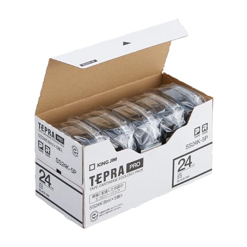 Étiquettes King Jim SS24K-5P blanches pour organiser toute la maison