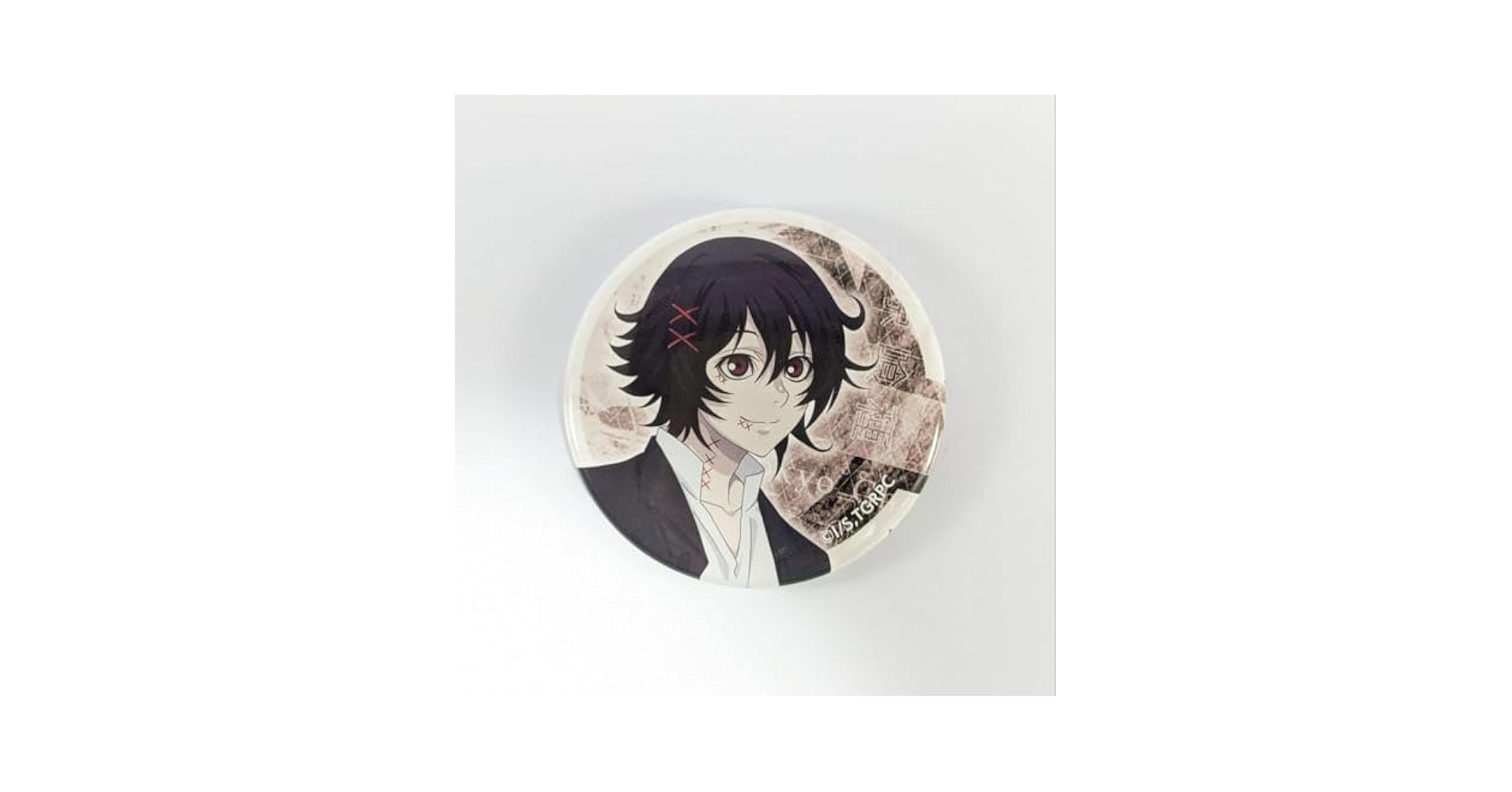 Amazon.co.jp: 東京喰種re 鈴屋什造 キャラバッジコレクション