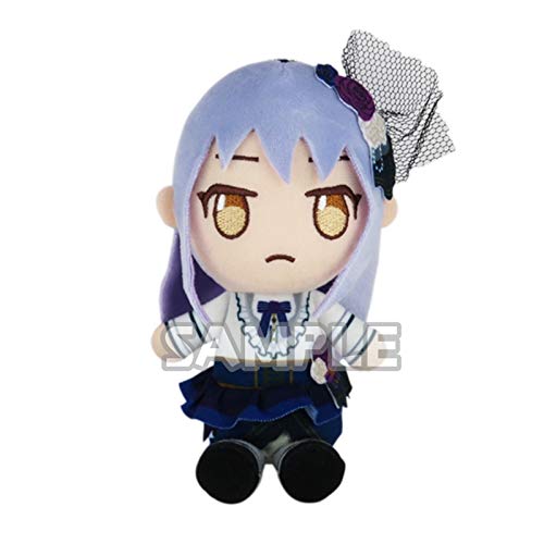 Amazon.co.jp: バンドリ！ ガールズバンドパーティ！ ぬいぐるみ 