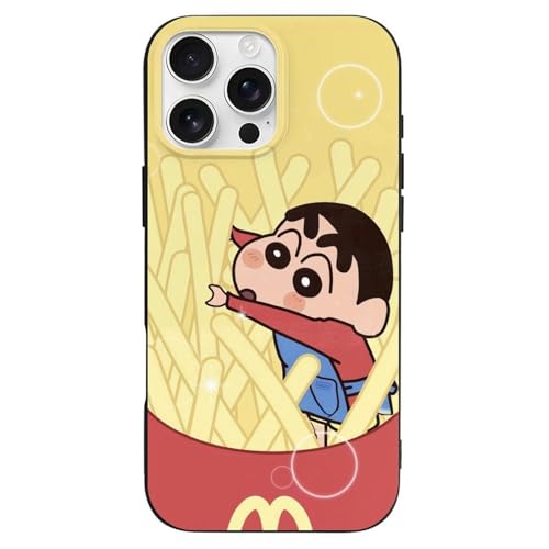 iPhone 16 Pro Max 用 ケース クレヨンしんちゃん 可愛くて癒される MagSafe対応 軍用MIL規格 耐傷性 耐退色性 ワイヤレス充電対応 耐衝撃性 軽量設計 高デザイン性 高耐久性