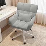 HDHNBAオフィスチェア パソコンチェア 椅子 デスクチェア キャスター付きチェア 360°回転 腰クッション付き 高さ調節自由 スタイリッシュチェア 学習 かわいい ラーニングチェア コスメチェア 組立簡単 説明書付き image